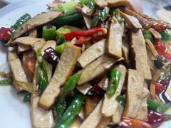 -三中高皇羊肉馆