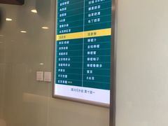 -1点点(银座和谐广场店)