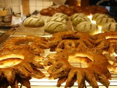 太阳之子-面包与我Bread Or Me(长城汇店)