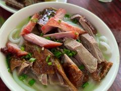 -凌舍好烧鹅(中山路店)