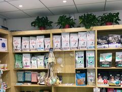 -中农大我爱我爱动物医院·核磁CT·猫病·24小时夜诊中心(石佛营店)