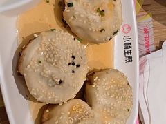 -小杨生煎(松江大学城店)