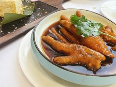 -点红点绿茗点居(客村店)