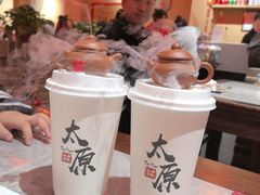 -山四砂锅(太原钟楼街店)