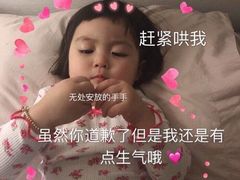 -昇记肠粉王(福华路店)
