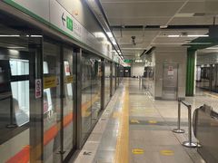 -竹子林(地铁站)