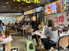 -五丁桥光头香辣蟹(望江橡树林店)