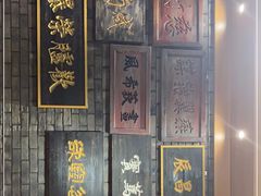 -刘一锅筋头巴脑(小北店)