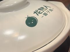 -龙泉人椰子鸡(龙昆南店)