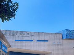 -湖南省地质博物馆