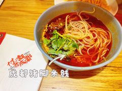 -付小姐在成都(川沙店)