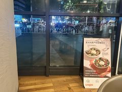 -Wagas沃歌斯(富力广场店)