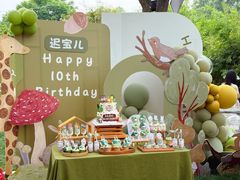 -HERRE·FARM 赫尔露营农场·团建聚会包场