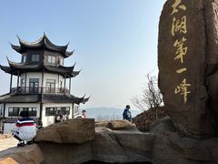 -缥缈峰景区