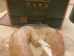 -风车面包