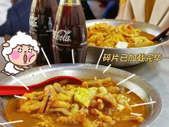 -铭辉沙嗲面(新街商业城店)