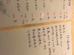 -31号公馆(黄兴广场白果园店)