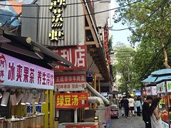 -靓靓蒸虾·头牌蒸虾(雪松路总店)