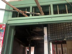 门面-老宅原住民沙茶面精品小吃(龙头路店)