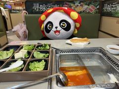 -海底捞火锅(旭辉MALL店)