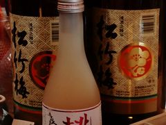 -隐月· 㐂和食屋(芝罘万达公馆店)
