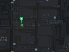 -王森咖啡西点烘焙培训(上海名厨中心店)