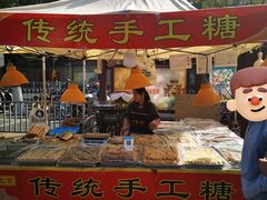 -郑和公园