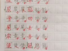 -梁溪琳琅书画院(汇金广场店)