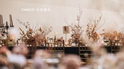 -CHOCO-启蔻婚礼(三亚公司)