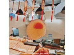 -来壹打钵仔糕(深圳文和友店)