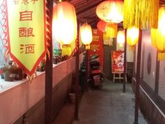 -窄巷子陕菜馆·地道陕西菜(粉巷店)