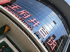 -王府井百货(中州中路店)