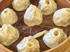 菌菇汤包-金隆兴(镜湖店)