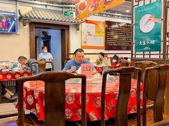 -玉华台饭庄(裕中西里小区店)