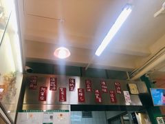 -華歡冰室-WahFoon(吉大店)