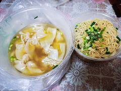 -煌记云吞世家(信义锦绣花园店)