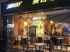 门面-赛百味SUBWAY(星摩尔店)
