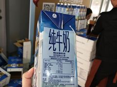 -常州百货大楼