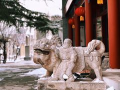 -北京石刻艺术博物馆