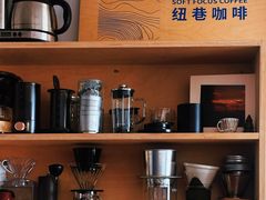 -纽巷咖啡 SOFTFOCUS COFFEE(锦和巴黎时韵店)