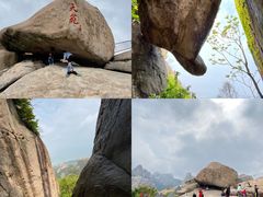 -崂山仰口游览区