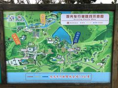 -龙口南山旅游景区