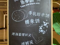 -上海世纪汇广场