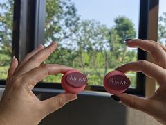 -养云安缦吧THE BAR