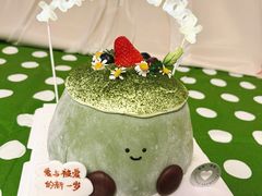 -橙呦·私人定制生日蛋糕