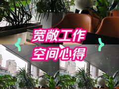 -新光里