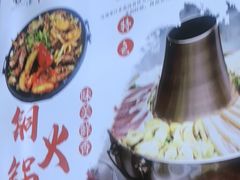 -天境牦牛壮骨汤(人民路旗舰店)