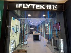 -天津万象城