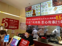 -南城香(欧陆经典万兴苑店)