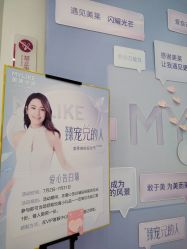 -美莱医疗美容医院
